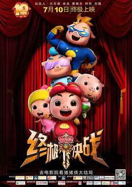 美女视频一区二区三区