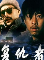 代理快点快点
